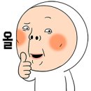 유유자적 이미지