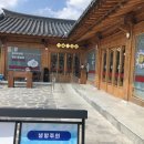 딤타오경주점