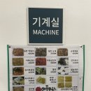 애플하우스