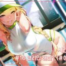 주식회사 테일즈샵 이미지