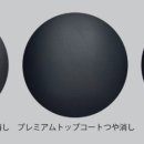 탑 프리미엄 이미지