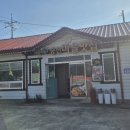 중산마을맛식당 이미지
