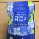 감로 | 유기농오리지날감로차 커피 대신 찾은 건강차 후기!