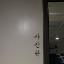 커피스튜디오엘 이미지