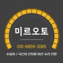 저단35 이미지