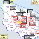 당진 땅은 누구의 땅인가?-앵콜분석 특강안내(25일/토/마포/오전) 이미지