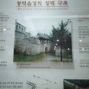 광장53호 이미지