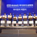 ㈜삼강기업 이미지