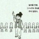 네비 하고 가게 이미지