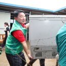 기성동행정복지센터 이미지