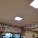 녹원가든 이미지