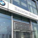 우리모터스2매장 이미지