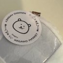 하이디상점 | 캐릭터 랜덤박스 전문 피코상점에서 농담곰 리락쿠마 믹스 랜박 대혜자 이벤트 당첨 후기