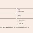 해모로약국 이미지