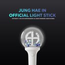 [안내] JUNG HAE IN OFFICIAL LIGHT STICK 예약 판매 안내 이미지