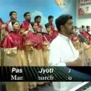 텔루구 복음송(Telugu Gospel Song) - 니운떼 나꾸 찰루 예사야 이미지