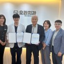 지안치과 이미지