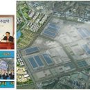 서정스마트빌듀오2차 이미지