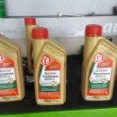 일광카센타 이미지