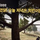 굿데이몽 이미지