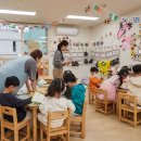 이의동 경기도청(어린이집) 경기도뉴스