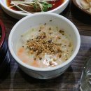 성원 참치 이미지
