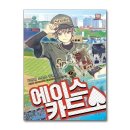 제이에이스