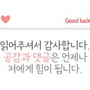 고집센그집갈비탕 부산화명점 이미지