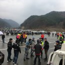 바이켄조이