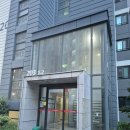 구평동-33 네이버블로그