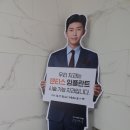 김선호치과의원 이미지