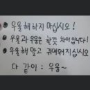 낭중지추 이미지