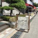 라비베이커리 이미지