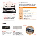 와촌초등학교 이미지