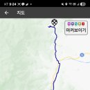 광산2리경로당 이미지