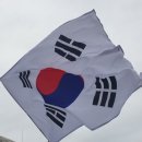 아름다운나라 네이버블로그