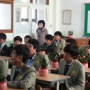 경구고등학교 이미지