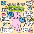 베리컨벤션