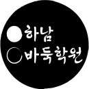 중앙초정문앞 이미지