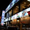 사당역 11번 출구 앞 이미지