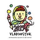 마오네 문덕점 | 2019 VLADIVOSTOK 러시아 블라디보스톡 - 25. 아르바트거리 츄다데이 건물 1층 서점 Владкнига...