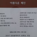 하늘도서관 이미지