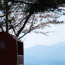 한국노총교육원 이미지