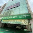 제일스크린골프존 이미지