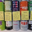 연곡3단지부영아파트 이미지