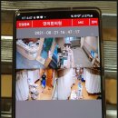 연미한의원 이미지