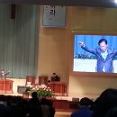 기쁜 우리교회, 은혜와 진리 교회 WCC 반대운동(박영우 목사님) 사진... 이미지