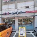 이타당구장
