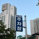 최영미헤어라인