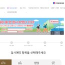 신현대자동차공업사 네이버블로그